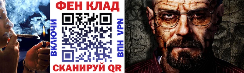 АМФЕТАМИН VHQ  хочу наркоту  Мирный 