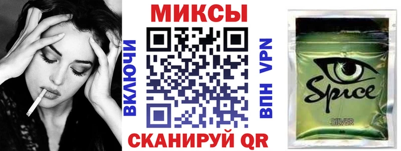 БУТИРАТ бутандиол  Мирный 