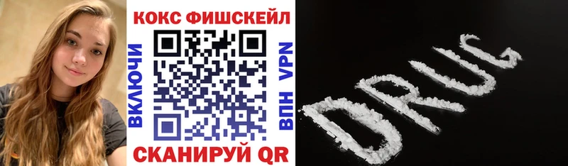 сколько стоит  Мирный  дарк нет телеграм  КОКАИН 98% 
