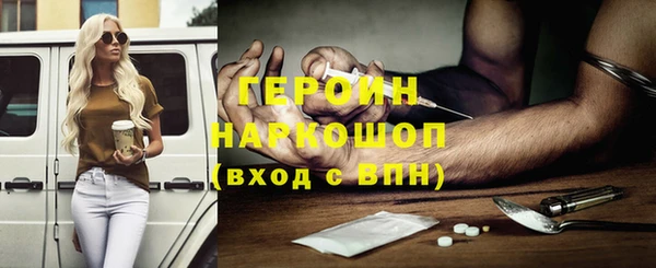 дурь Лиски