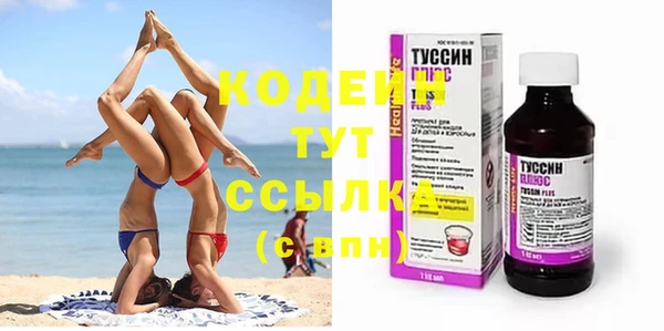 дурь Лиски