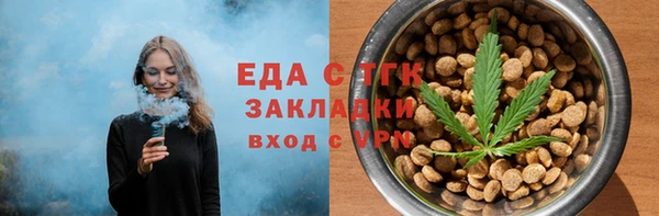 2c-b Липки