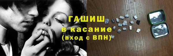 2c-b Липки