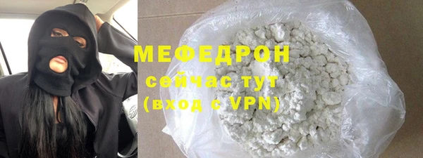 дурь Лиски