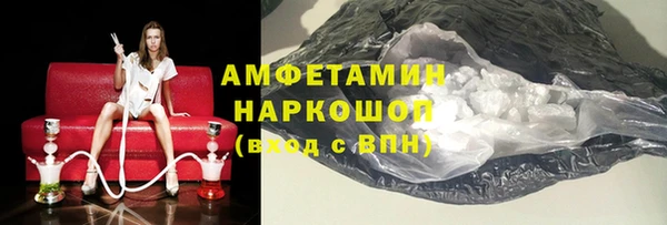 дурь Лиски