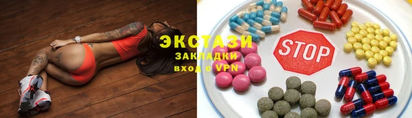 прущая мука Лихославль