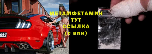 2c-b Липки