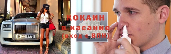 дурь Лиски