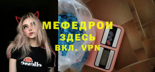 a pvp Рославль