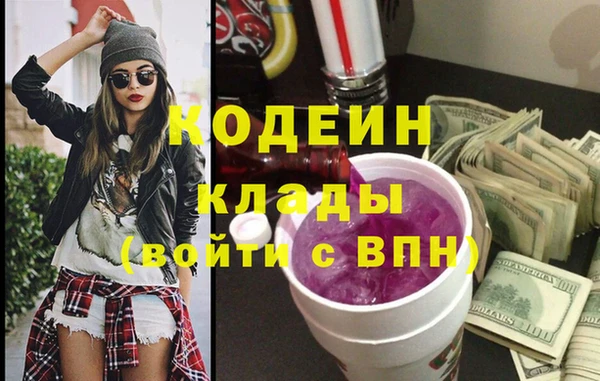 прущая мука Лихославль