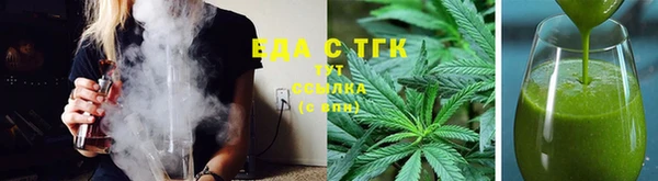 прущая мука Лихославль