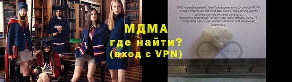 2c-b Липки