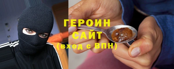 2c-b Липки