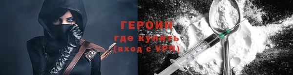 прущая мука Лихославль