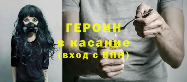 2c-b Липки
