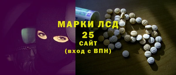 дурь Лиски