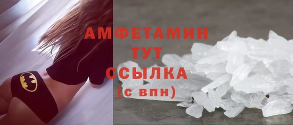 2c-b Липки