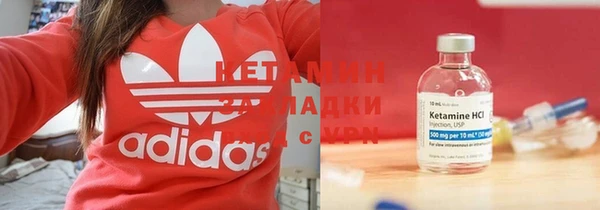 дурь Лиски