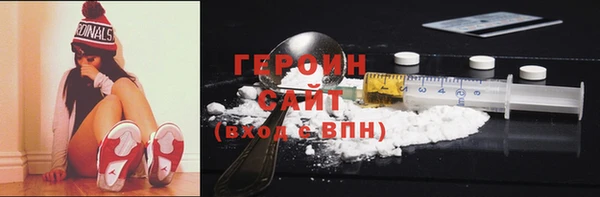 прущая мука Лихославль
