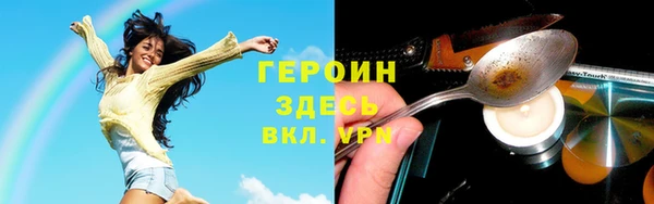 прущая мука Лихославль