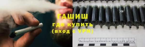 прущая мука Лихославль