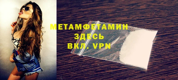 прущая мука Лихославль