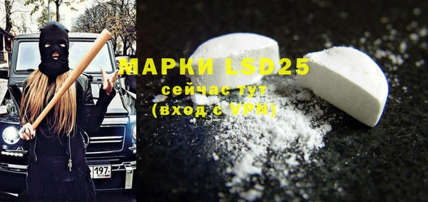 дурь Лиски