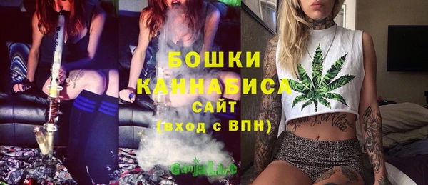 прущая мука Лихославль