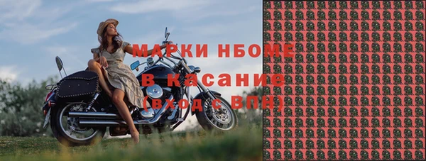 прущая мука Лихославль
