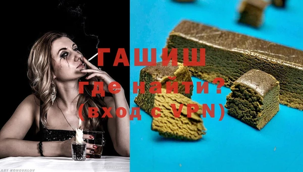 прущая мука Лихославль