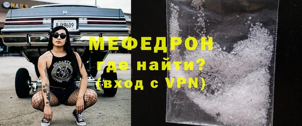дурь Лиски