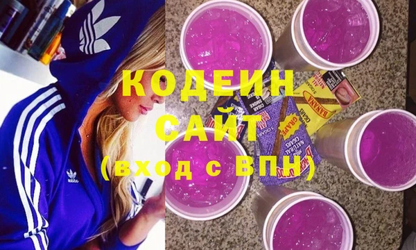прущая мука Лихославль