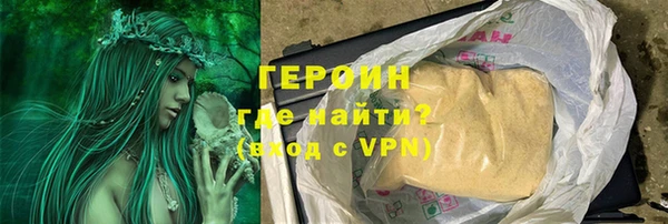 дурь Лиски