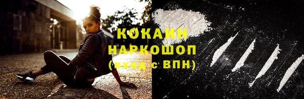 2c-b Липки