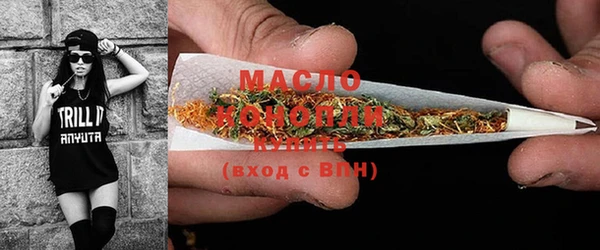 2c-b Липки