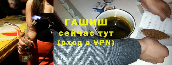 дурь Лиски