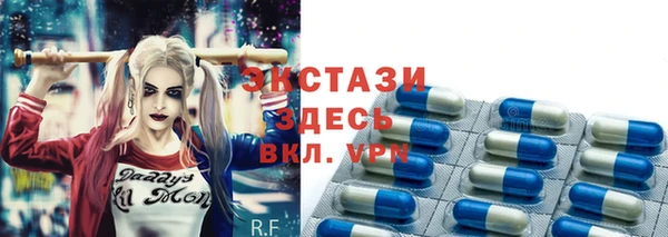 2c-b Липки