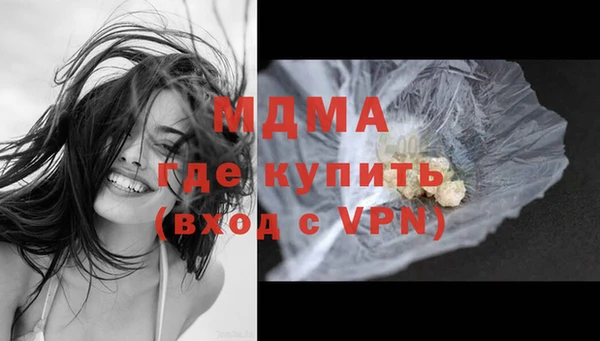 дурь Лиски