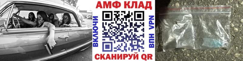 omg маркетплейс  Мирный  даркнет телеграм  Метамфетамин витя 